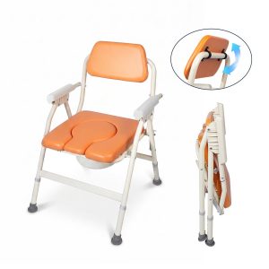 Folding Commode Chair