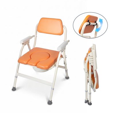 Folding Commode Chair