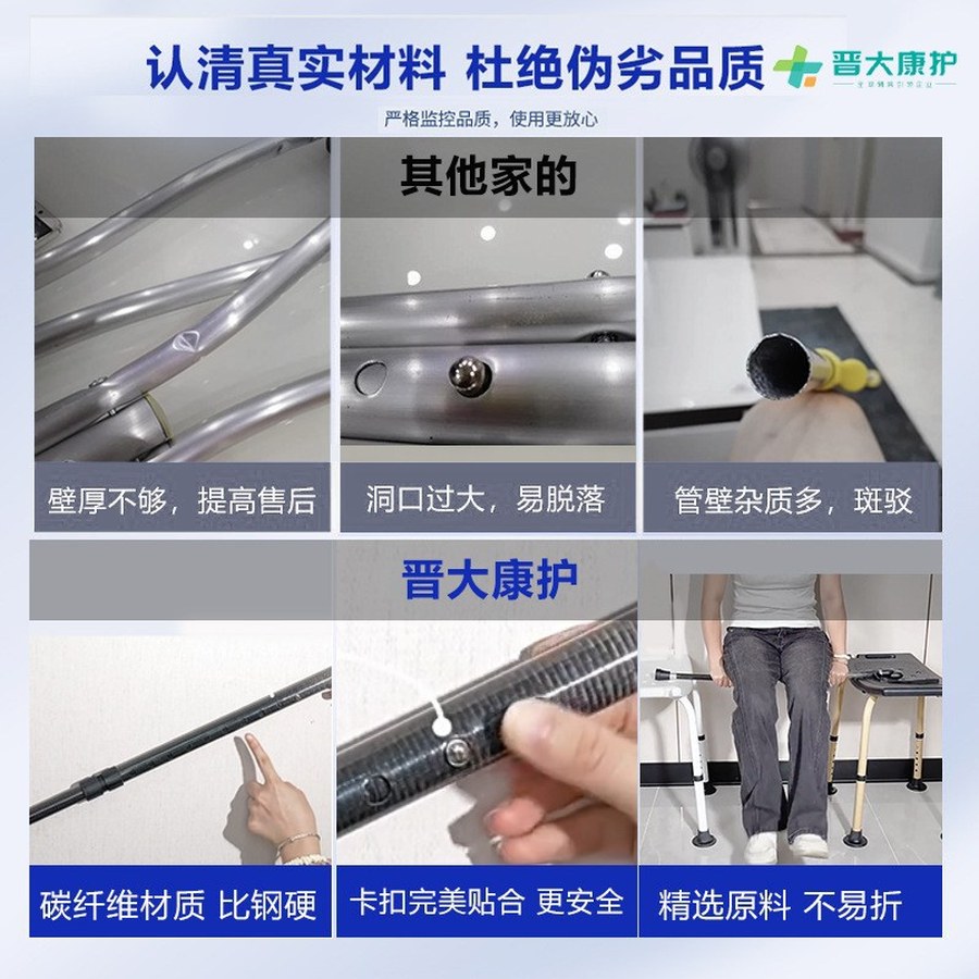 Folding Walking Cane - Image 2