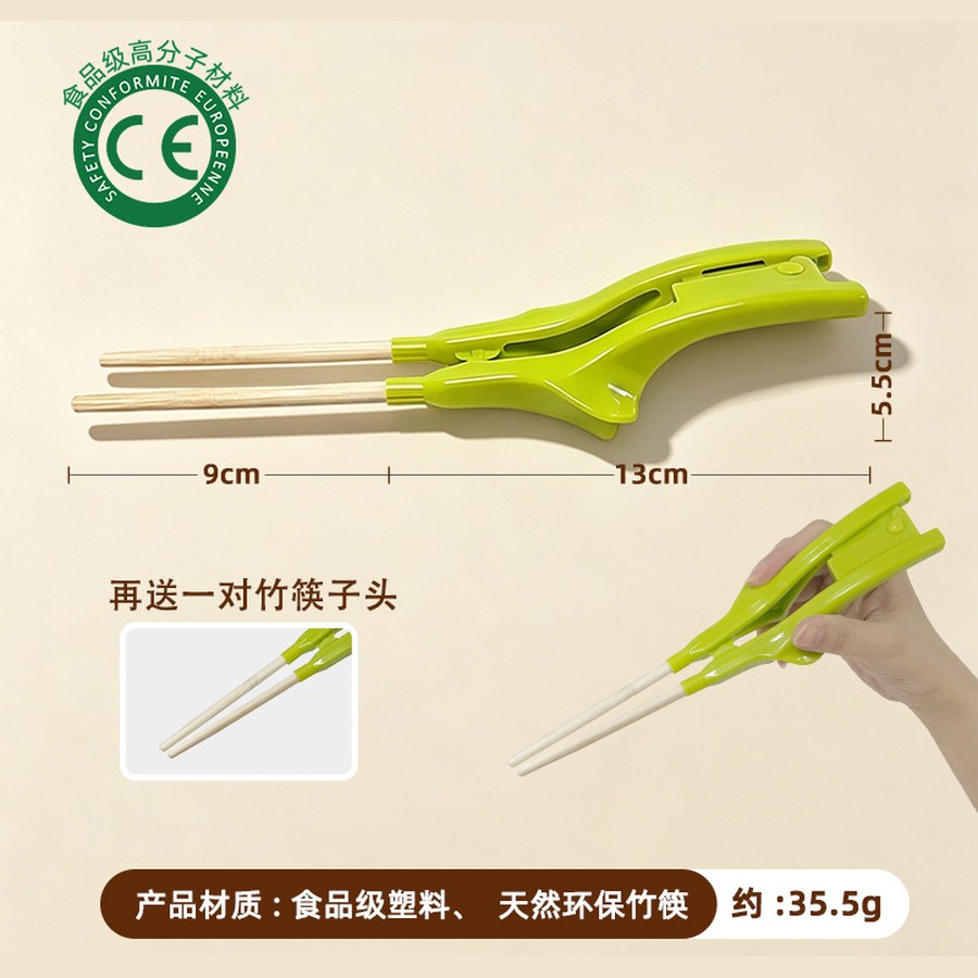 Anti-Tremor Spoon - Image 3
