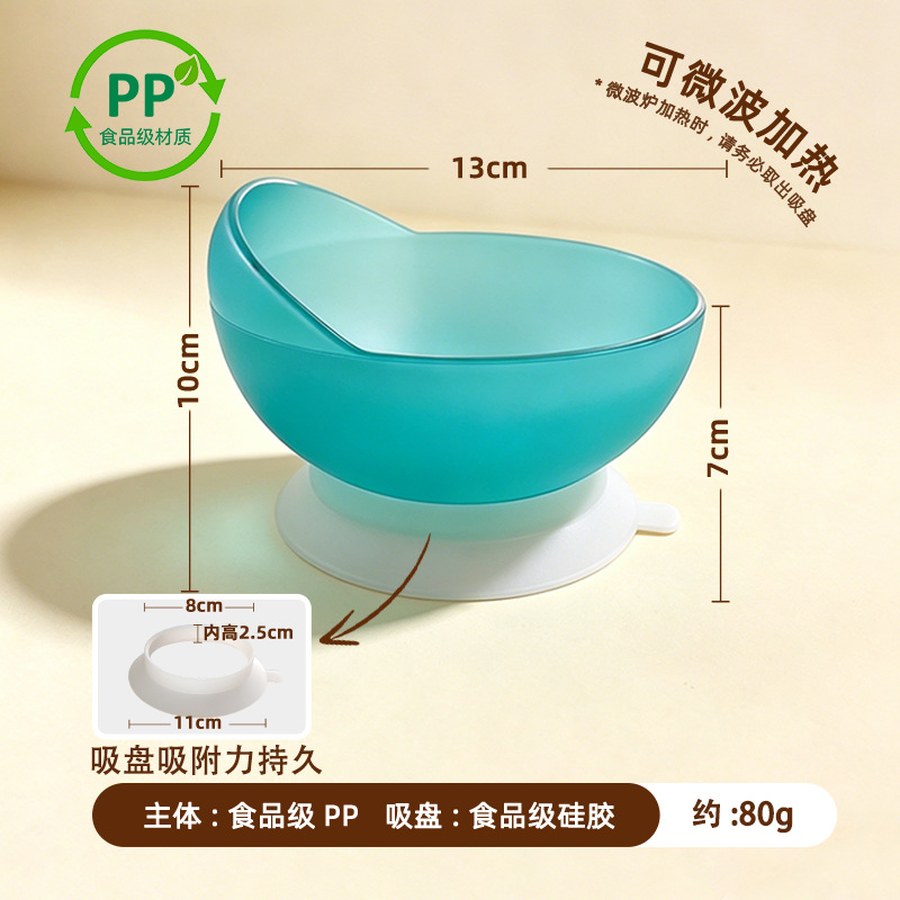 Anti-Spill Bowl - Image 3