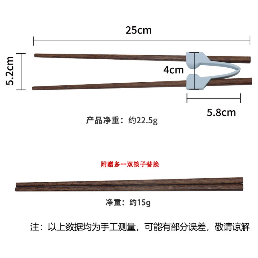 Anti-Tremor Spoon - Image 5